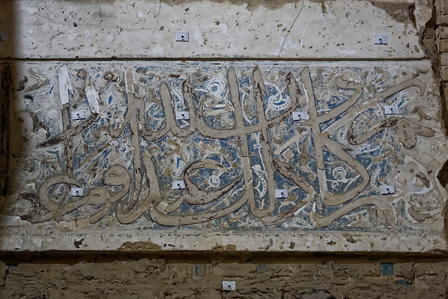 Soltanyeh-Mausolée d'Uldjâitu-045